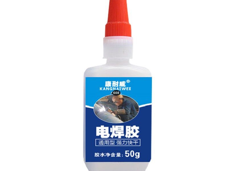 鞋底开胶别乱粘，选对胶水让你的爱鞋重获新生