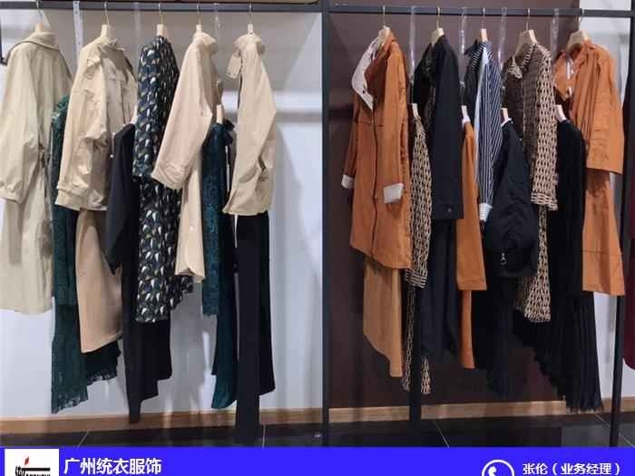 挑选女装不再迷茫 这些宝藏品牌让你穿出风格与舒适