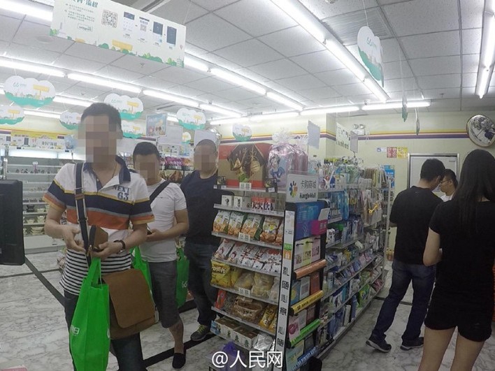 超市起名全攻略让顾客过目不忘的创意秘籍