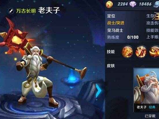 流配是什么意思揭秘古代刑罚与现代生存隐喻