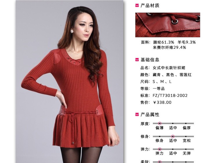 解开DS女装品牌迷雾，一篇说清多个同名品牌的真实身份