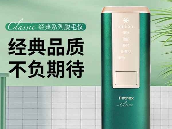 扒一扒Classic这个名头下的各路神仙