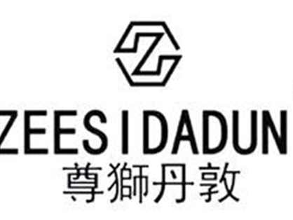 揭秘年轻人都爱的ONLY究竟是何方神圣