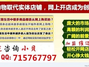 风口上捞金 2026年这几类销售赚得盆满钵满