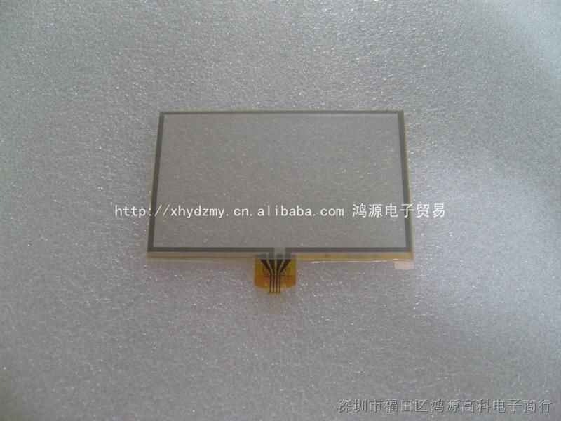 搞清HF是啥牌子 别再傻傻分不清