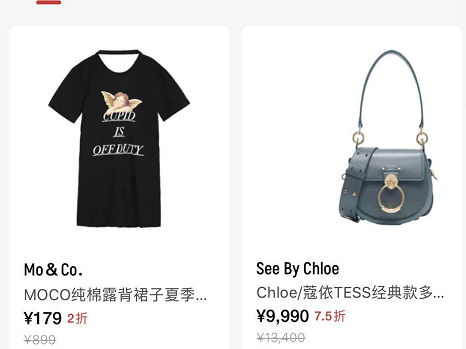 奢侈品牌风云榜大洗牌 看看谁在领跑谁在掉队