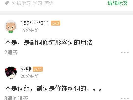 别让hardly这个词把你整懵了，其实它没那么难