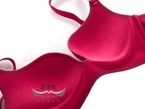 内衣挑选秘籍：这样选才对劲