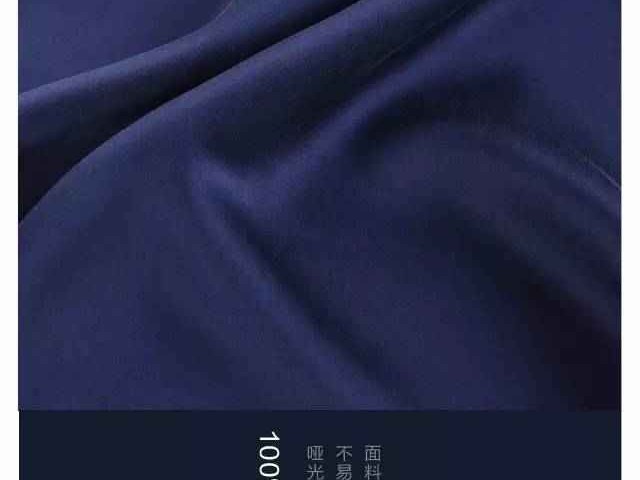 水洗真丝到底是个啥神仙面料听我给你唠明白