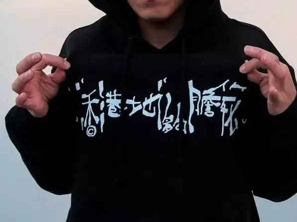 Clot这个词到底有几副面孔？血块还是傻瓜