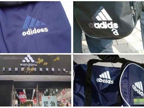 曾经制霸县城街头的“鞋界话事人”，你还记得阿迪王吗？