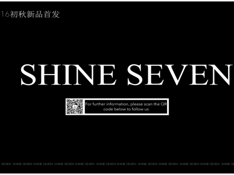 扒一扒那个火遍全球的时尚黑马SHEIN究竟啥来头