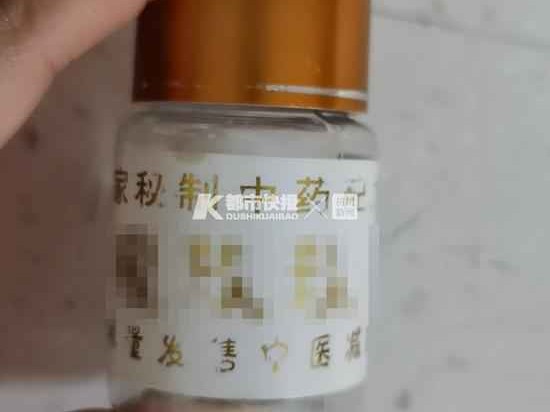 减肥药全解析：安全瘦身不踩坑